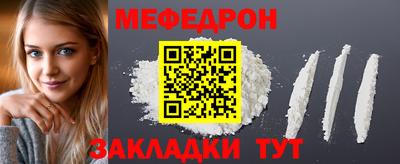 спиды Гагарин