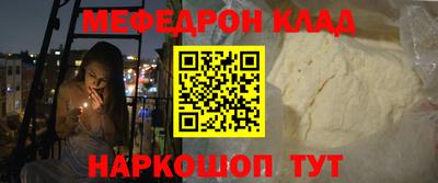 кокс Гатчина
