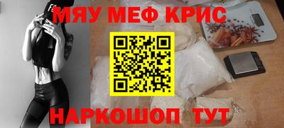 спиды Гагарин