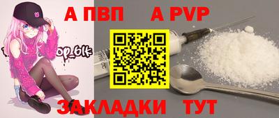круглые Гай