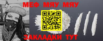 круглые Гай