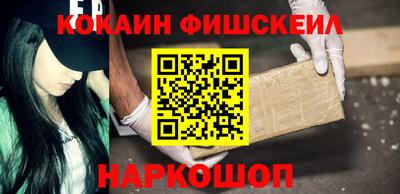 кокс Гатчина