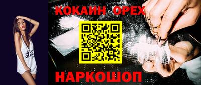 спиды Гагарин