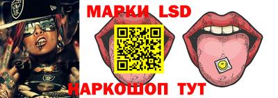 спиды Гагарин
