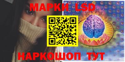 спиды Гагарин