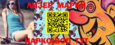 круглые Гай