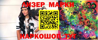 круглые Гай