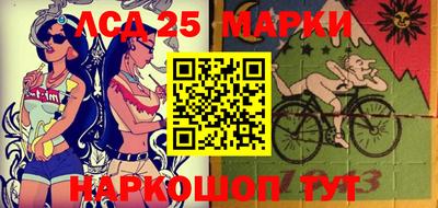 круглые Гай