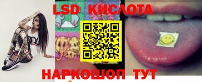круглые Гай