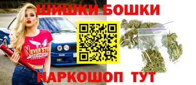 героин Гусиноозёрск