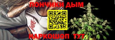 спиды Гагарин