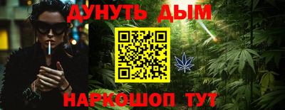 круглые Гай
