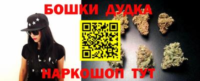 спиды Гагарин