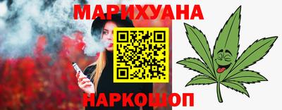 кокс Гатчина