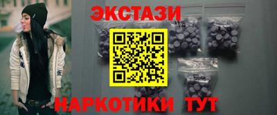 круглые Гай