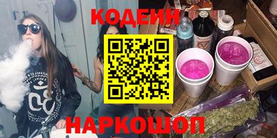 спиды Гагарин