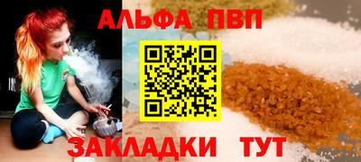 круглые Гай
