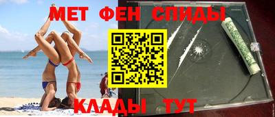 кокс Гатчина