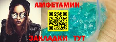 круглые Гай
