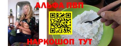 spice Гусев