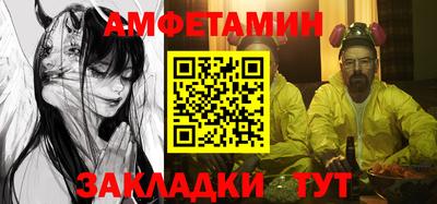 круглые Гай