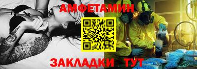 круглые Гай