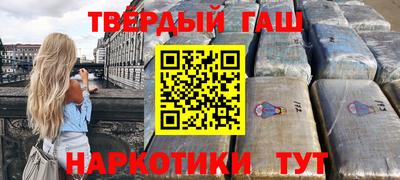 спиды Гагарин