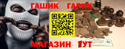 кокс Гатчина