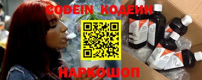 круглые Гай